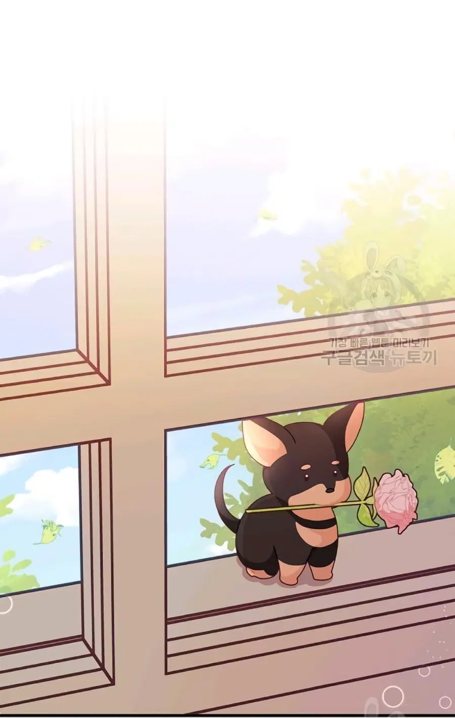 I Was Just an Ordinary Lady ตอนที่ 62 หน้า 2