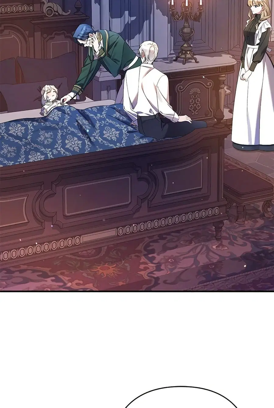 I Was Just Taking Care of My Sick Father ตอนที่ 20 หน้า 3