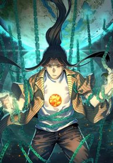 ปก I Was Kidnapped By The Earth มังงะจีน แปลไทย