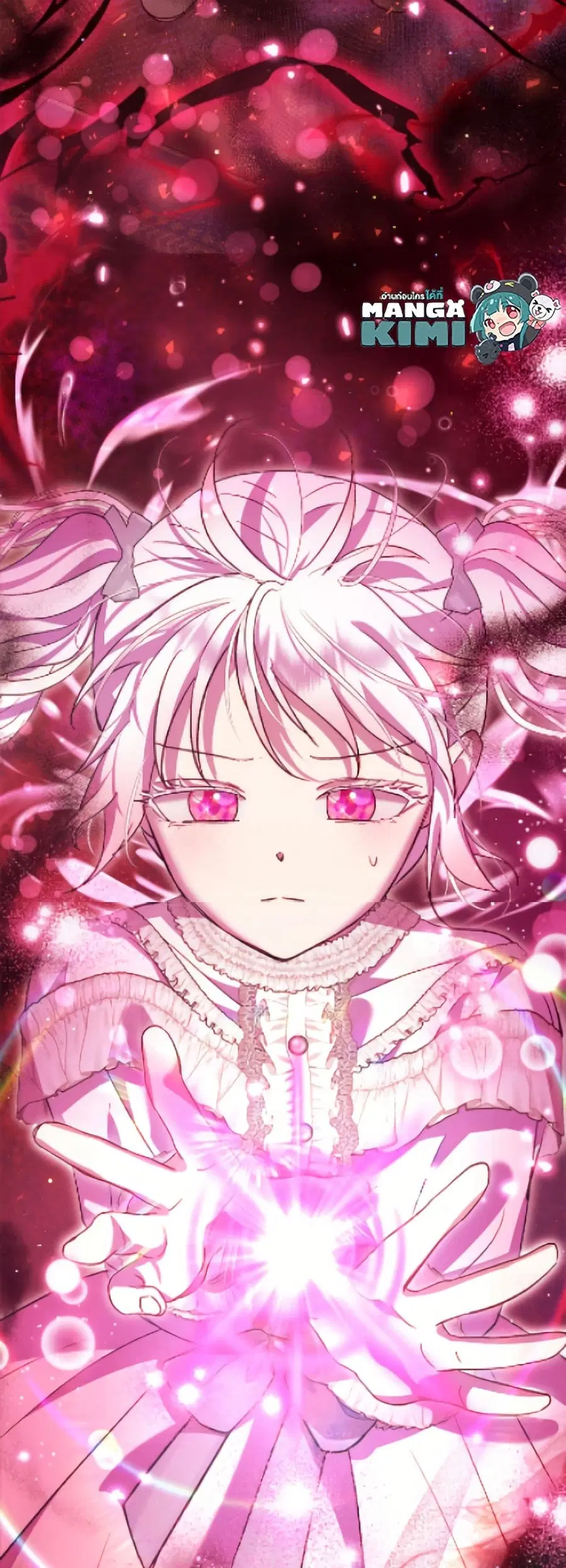 I Was Reincarnated as a Baby Fox God ตอนที่ 110 หน้า 2