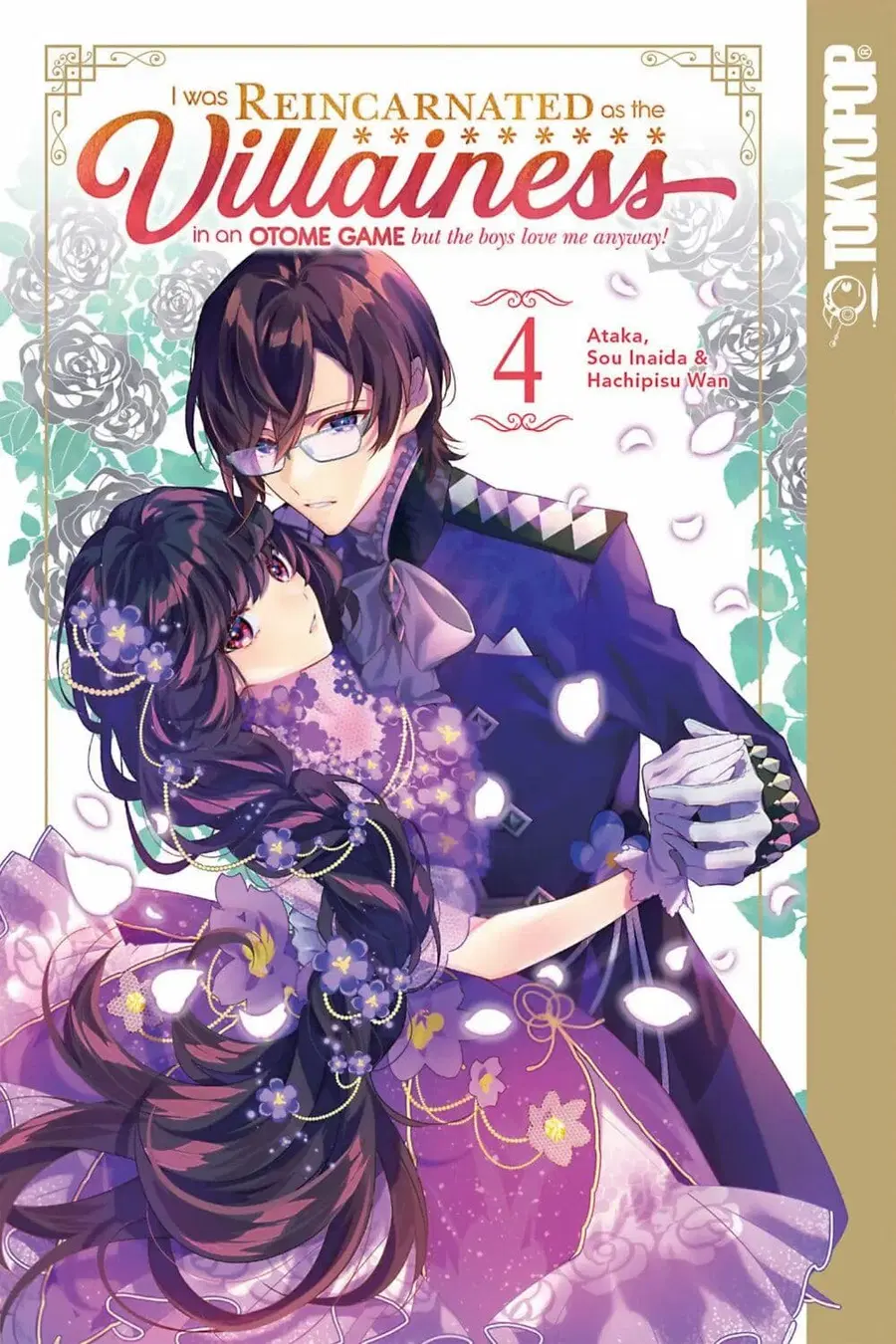 I Was Reincarnated as the Villainess in an Otome Game but the Boys Love Me Anyway! ตอนที่ 15 หน้า 1