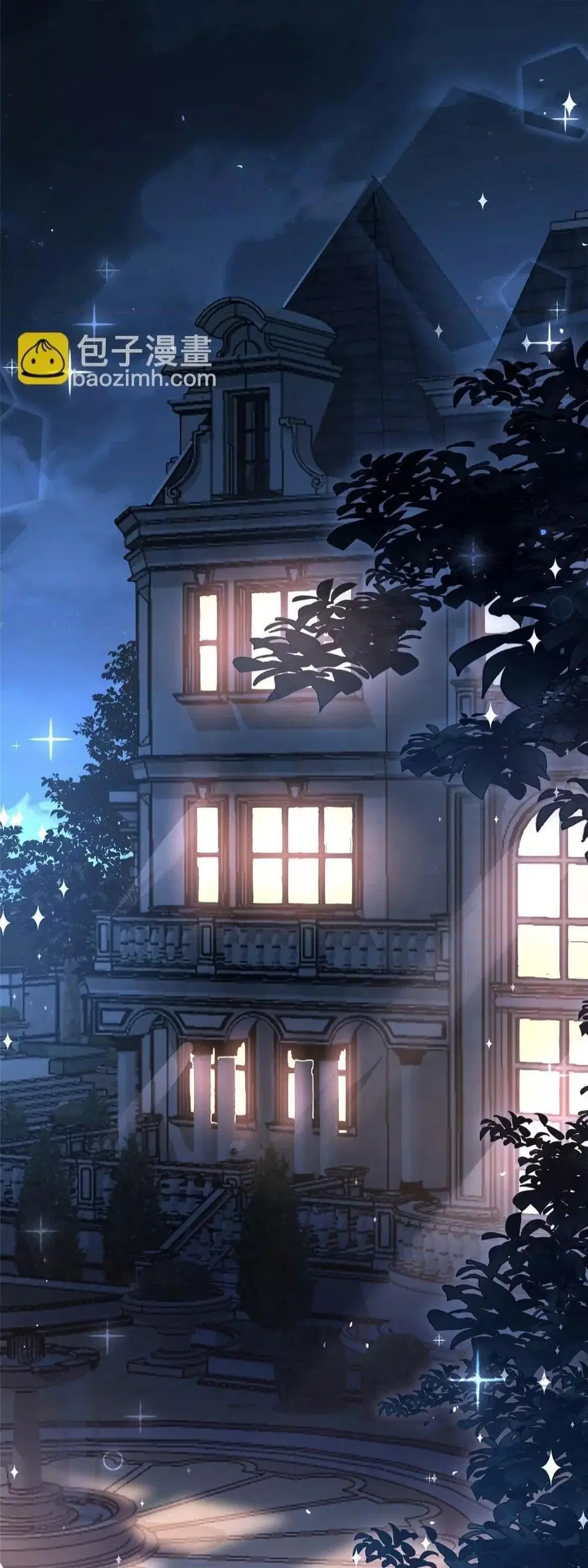 I Was Rocked to the World’s RichestMan in a Matchmaking Office ตอนที่ 46 หน้า 3