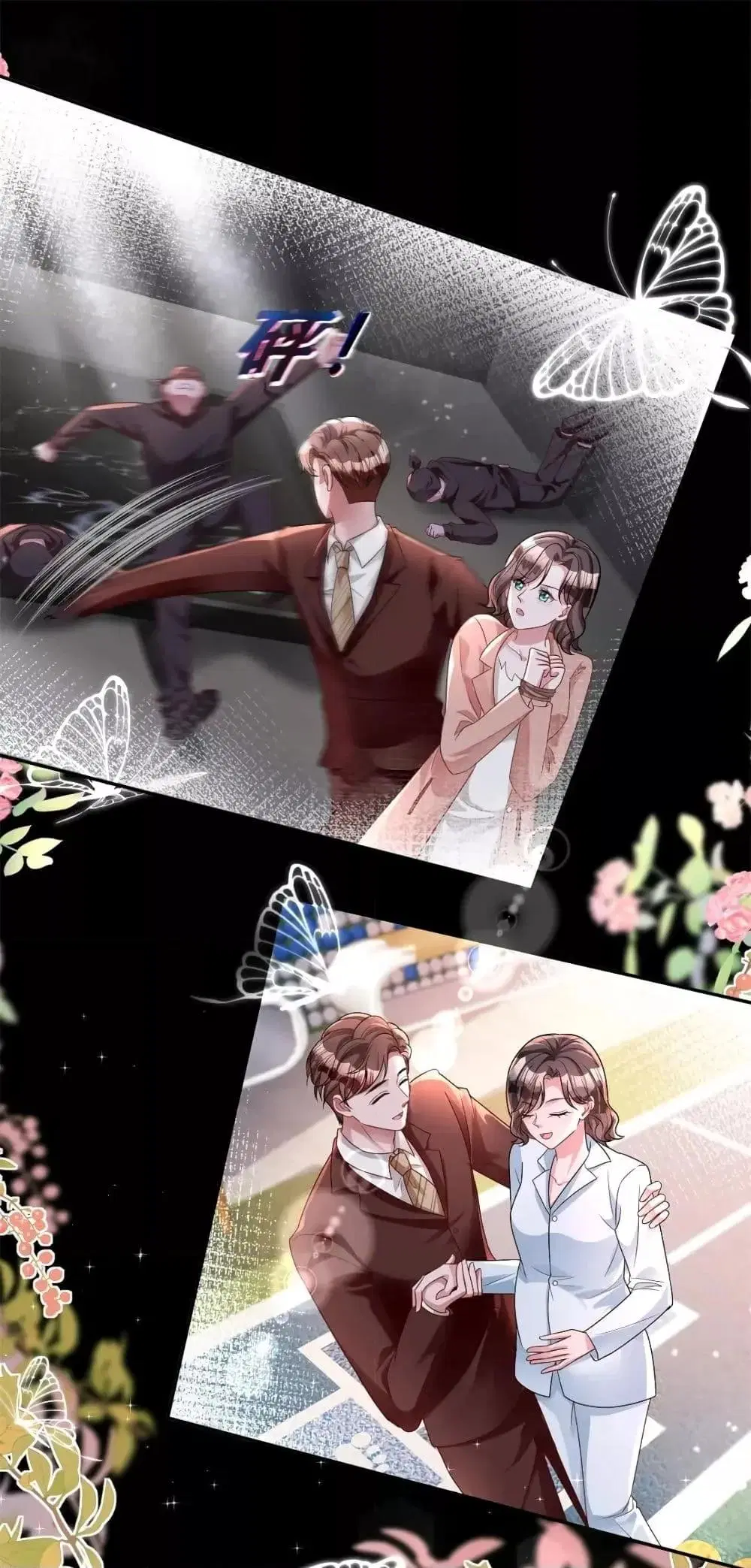 I Was Rocked to the World’s RichestMan in a Matchmaking Office ตอนที่ 62 หน้า 2