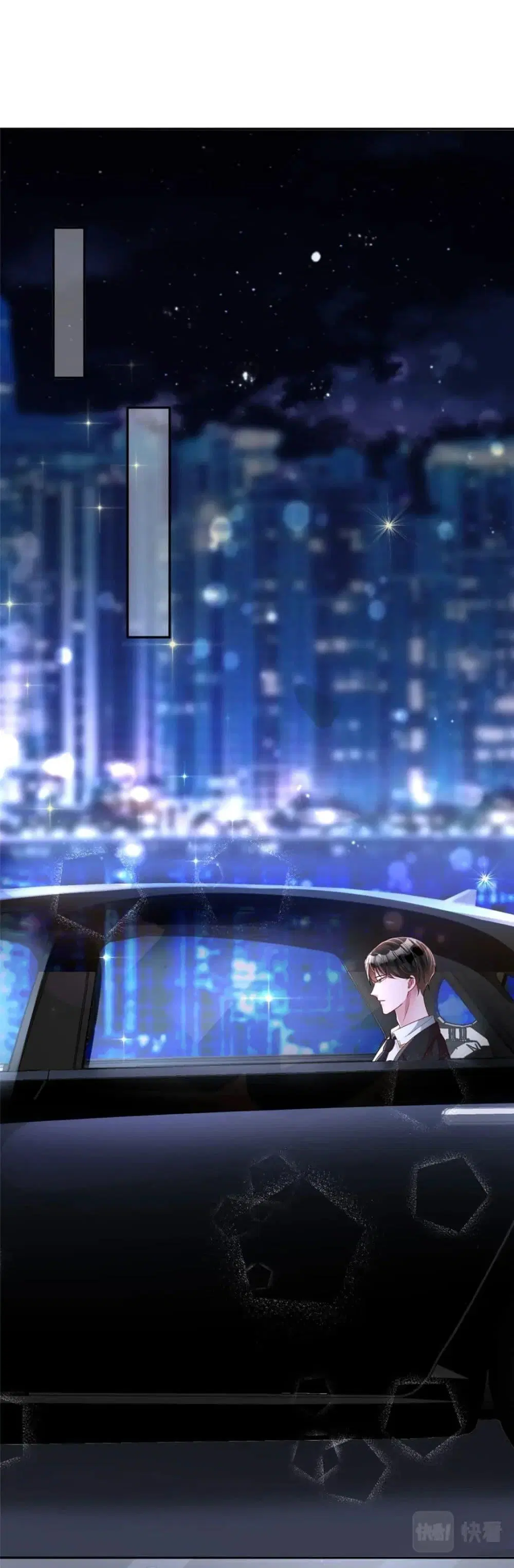 I Was Rocked to the World’s RichestMan in a Matchmaking Office ตอนที่ 67 หน้า 2