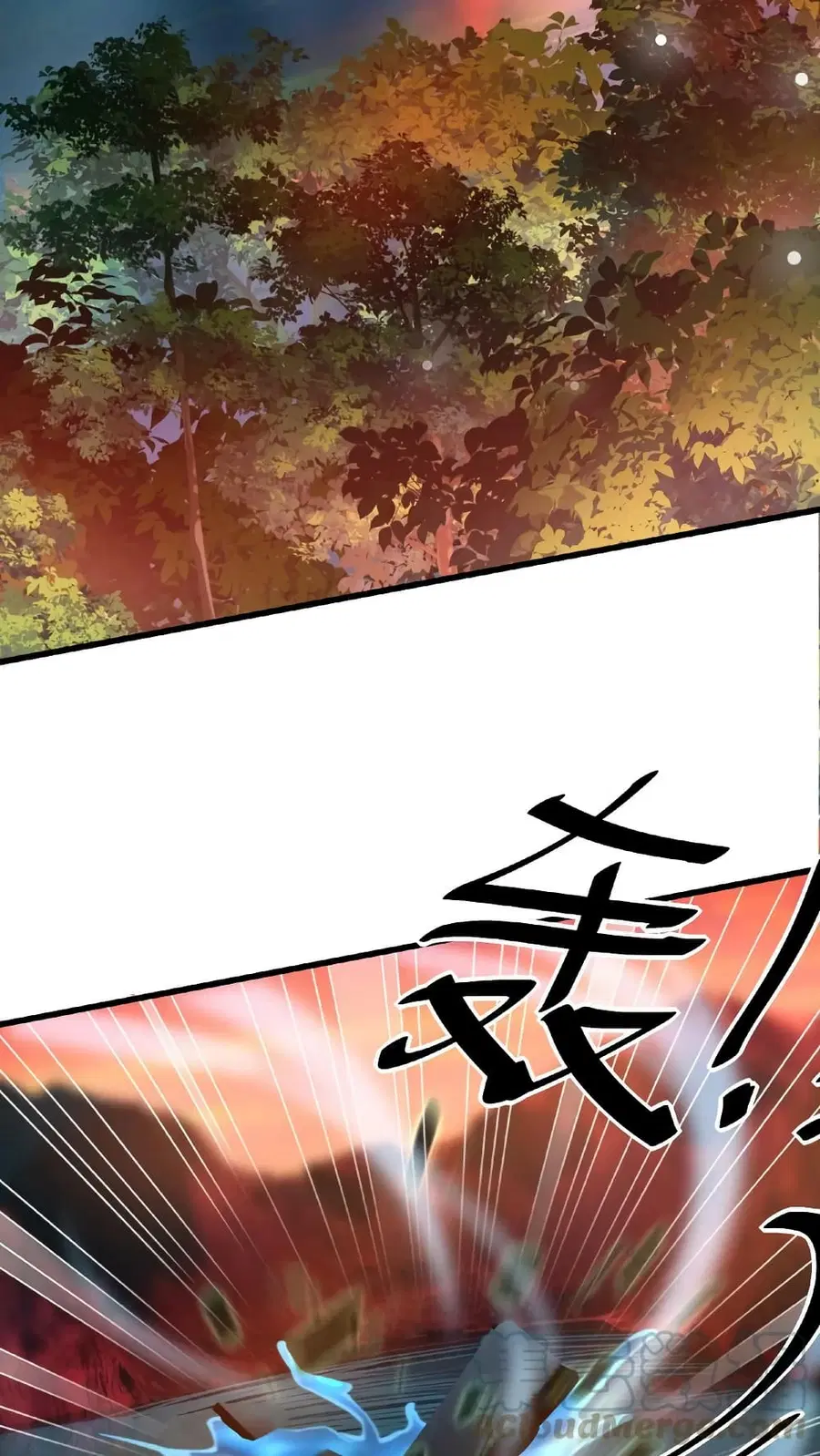I Was Summoned to Help The Empress ตอนที่ 15 หน้า 3