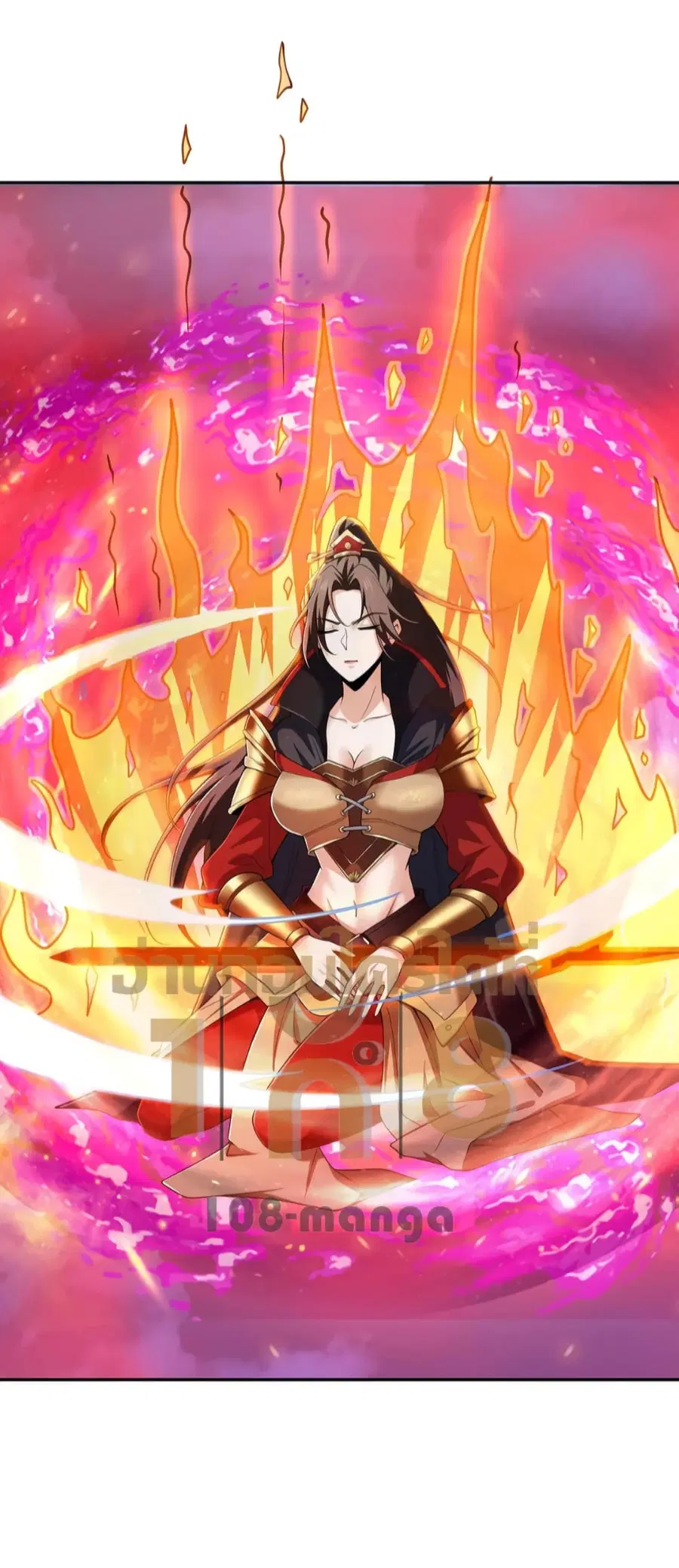 I Was Summoned to Help The Empress ตอนที่ 30 หน้า 3