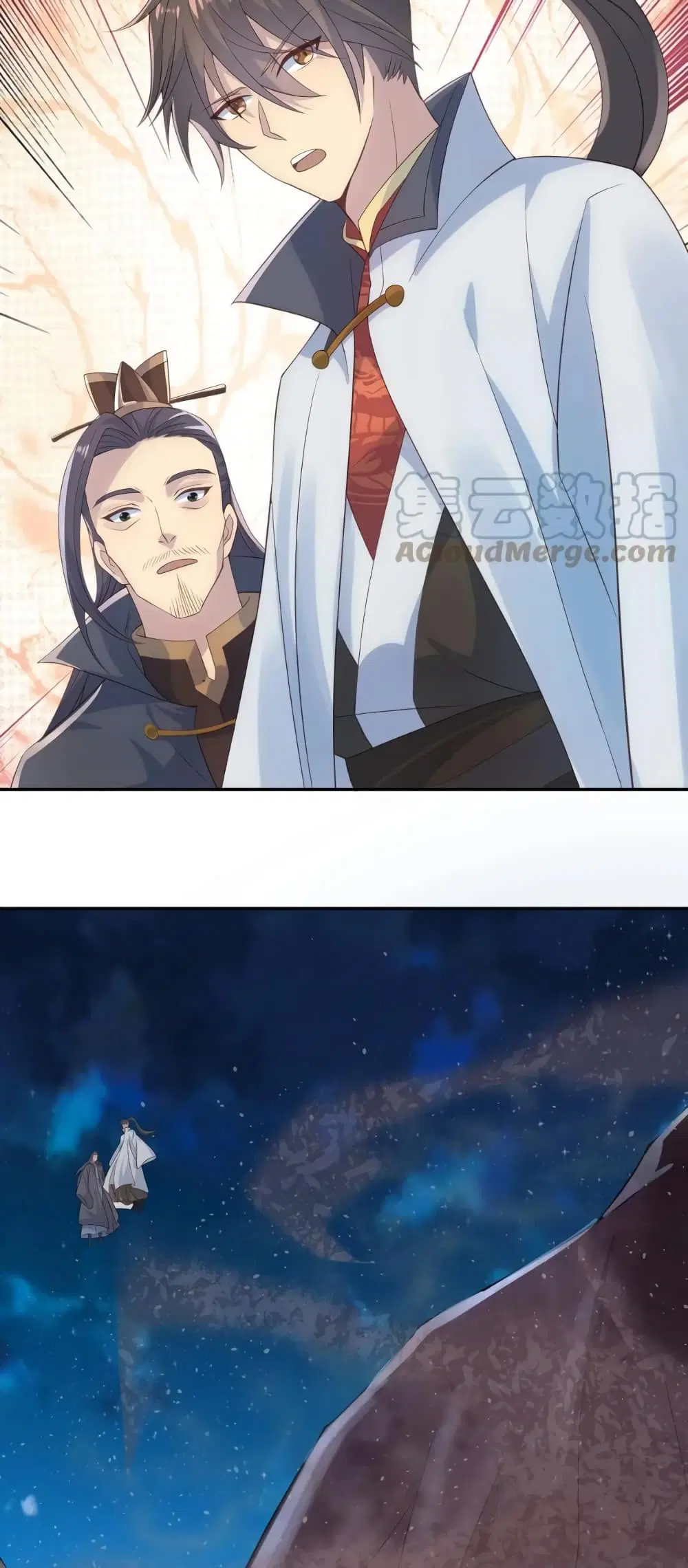 I Was Summoned to Help The Empress ตอนที่ 58 หน้า 3