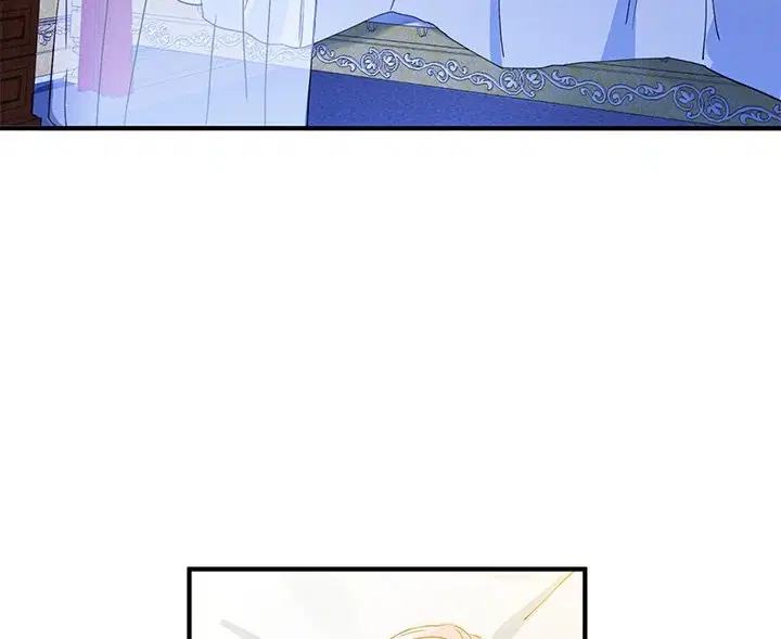 I Was Tricked Into This Fake Marriage! ตอนที่ 12 หน้า 3