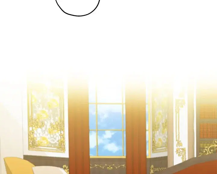 I Was Tricked Into This Fake Marriage! ตอนที่ 20 หน้า 3