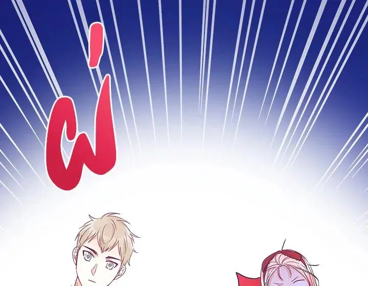I Was Tricked Into This Fake Marriage! ตอนที่ 7 หน้า 1
