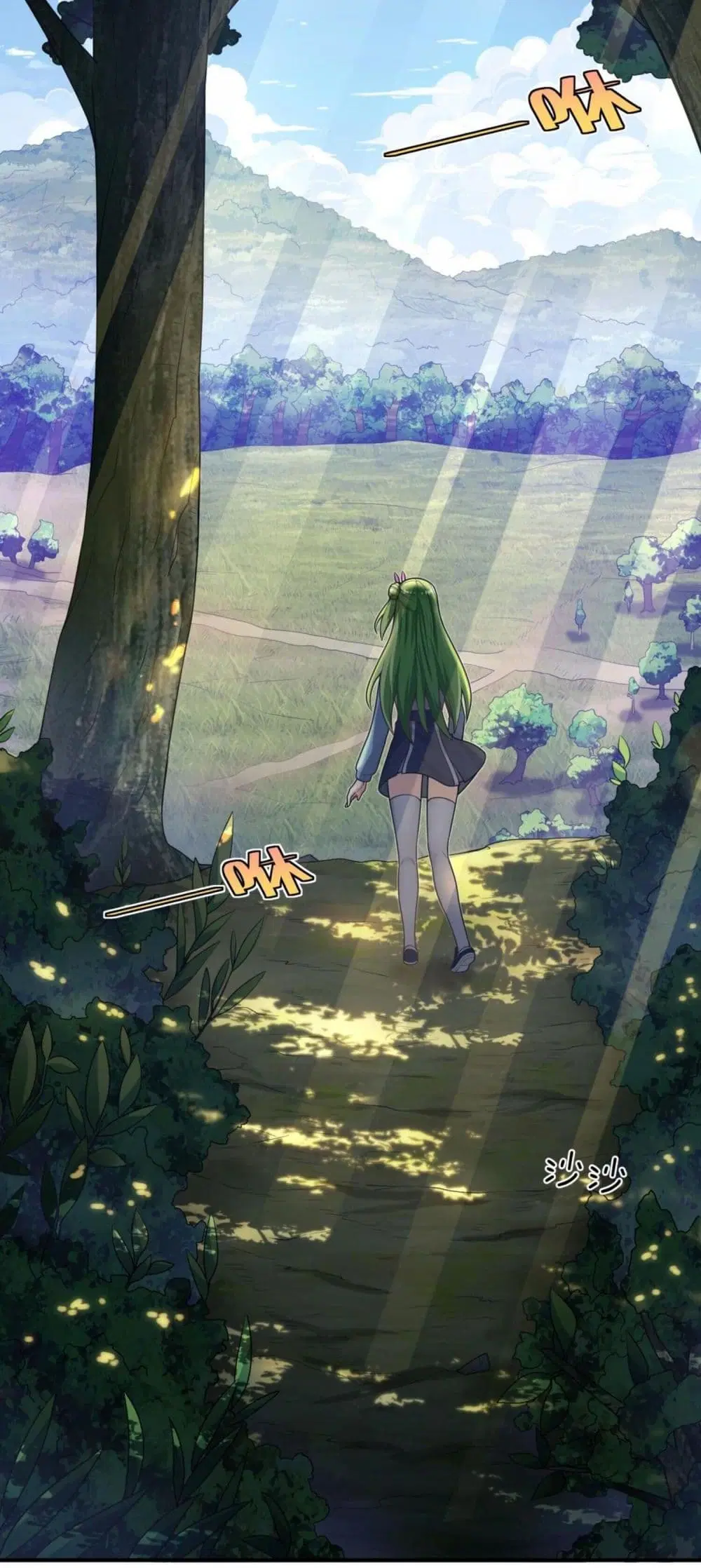 I Was Turned into A Piece of Land ตอนที่ 4 หน้า 3