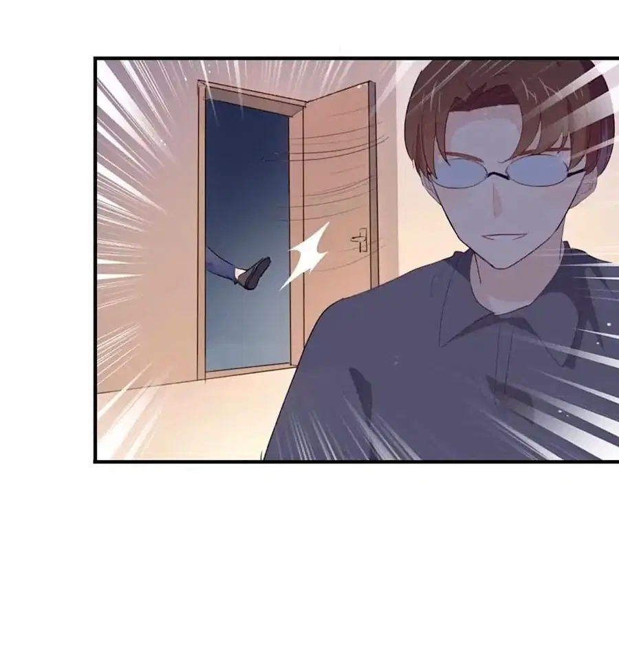 I Was XXX By My Idol ตอนที่ 43 หน้า 2