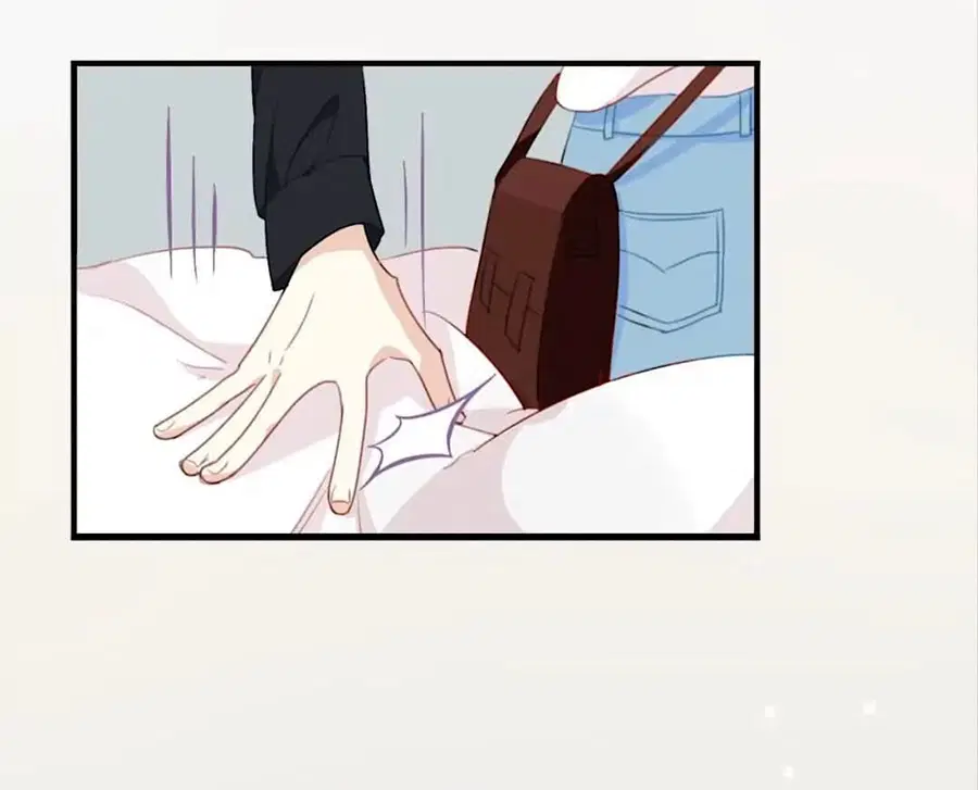 I Was XXX By My Idol ตอนที่ 5 หน้า 3