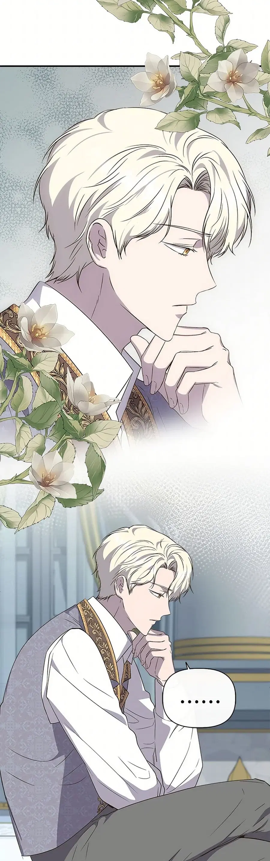 I Wasn’t the Cinderella ตอนที่ 110 หน้า 2