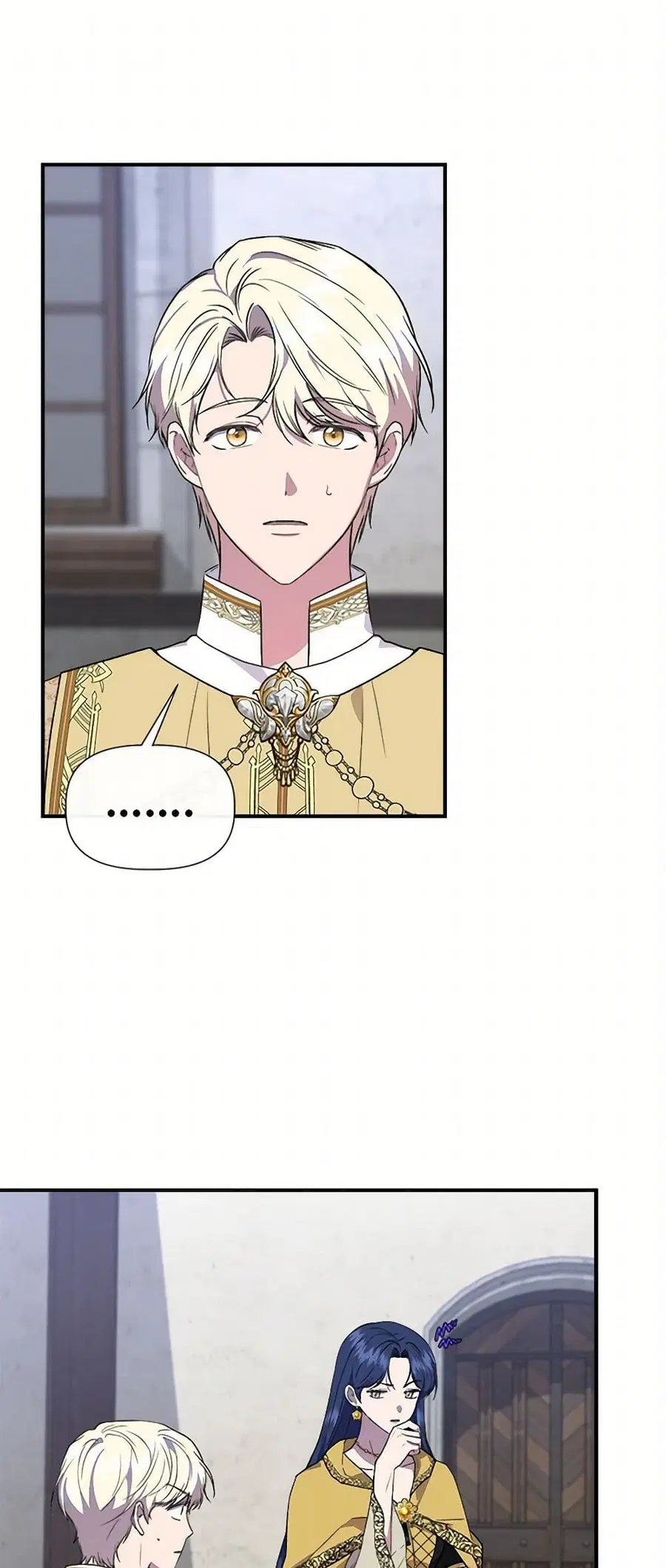 I Wasn’t the Cinderella ตอนที่ 61 หน้า 2