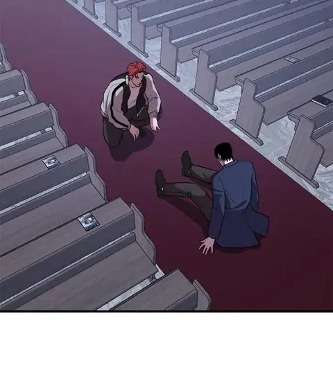 I Will Become a God ตอนที่ 15 หน้า 2