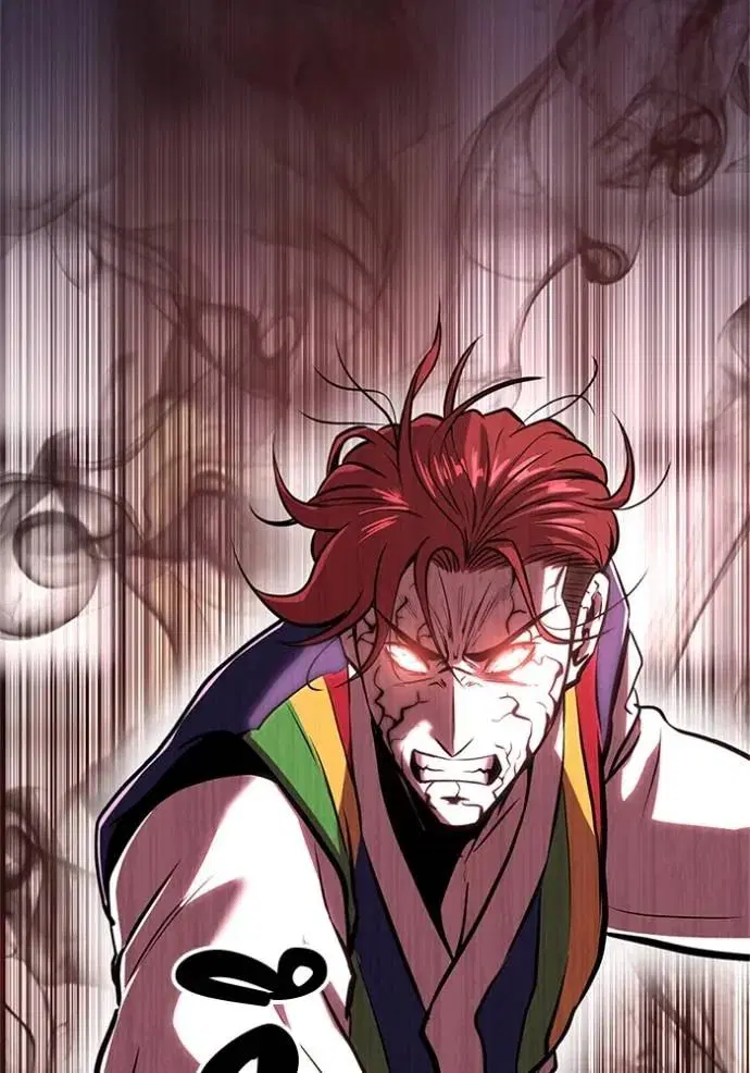 I Will Become a God ตอนที่ 16 หน้า 2