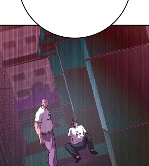 I Will Become a God ตอนที่ 17 หน้า 2