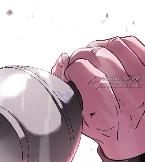 I Will Become a God ตอนที่ 40 หน้า 2