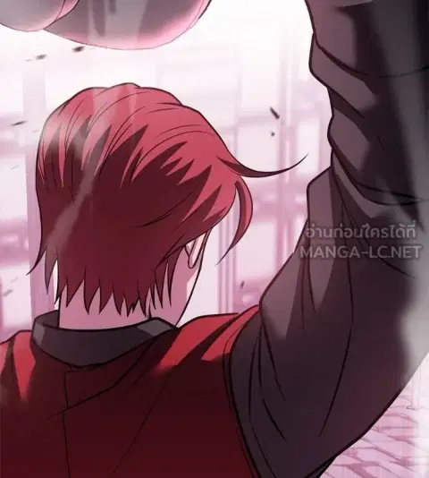 I Will Become a God ตอนที่ 40 หน้า 3