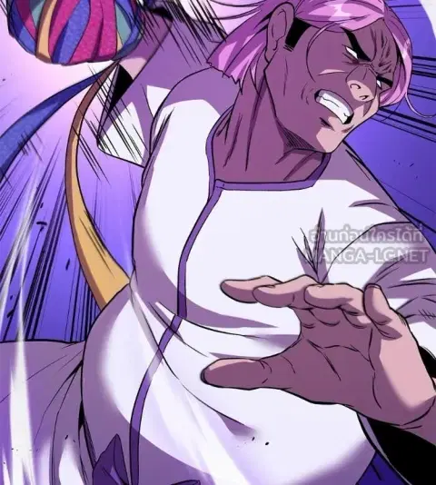 I Will Become a God ตอนที่ 71 หน้า 3