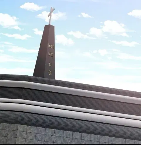 I Will Become a God ตอนที่ 8 หน้า 2