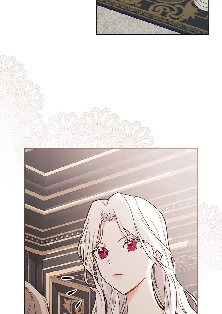I Will Become the Hero's Mother ตอนที่ 12 หน้า 3