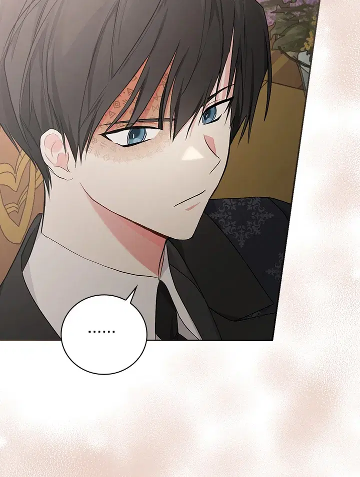 I Will Become the Hero's Mother ตอนที่ 22 หน้า 3
