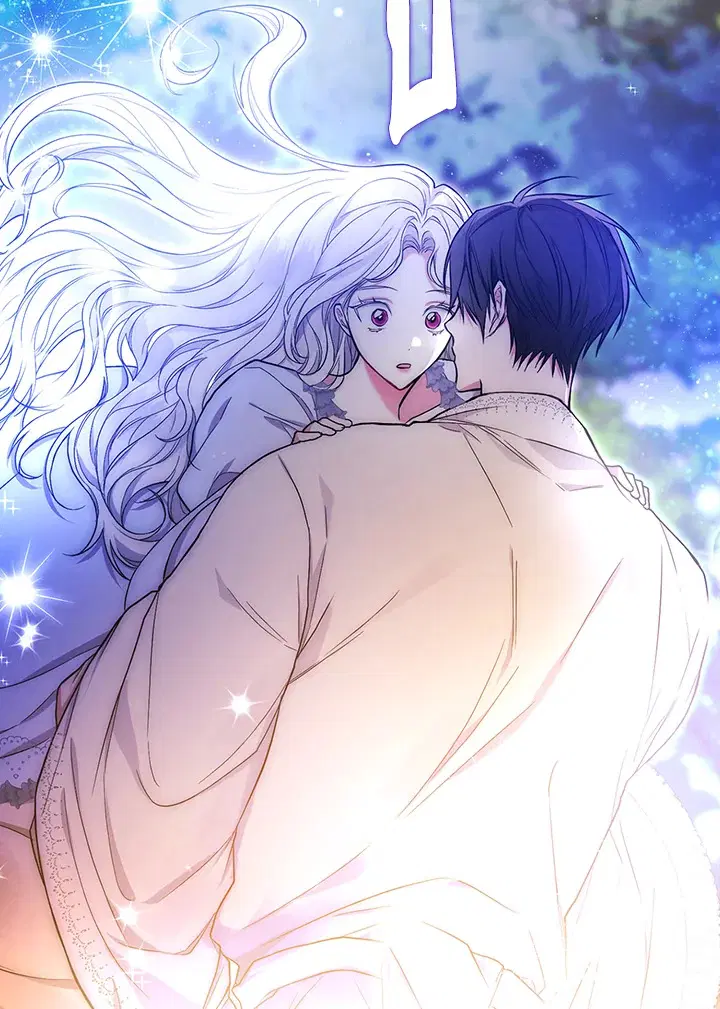 I Will Become the Hero's Mother ตอนที่ 30 หน้า 3