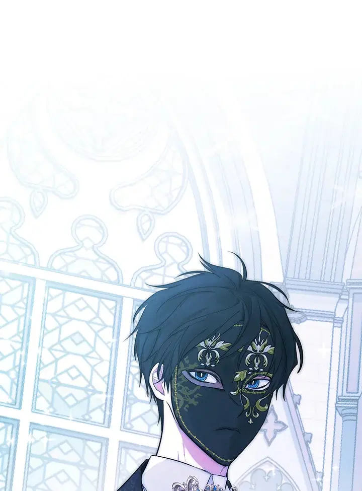 I Will Become the Hero's Mother ตอนที่ 6 หน้า 1