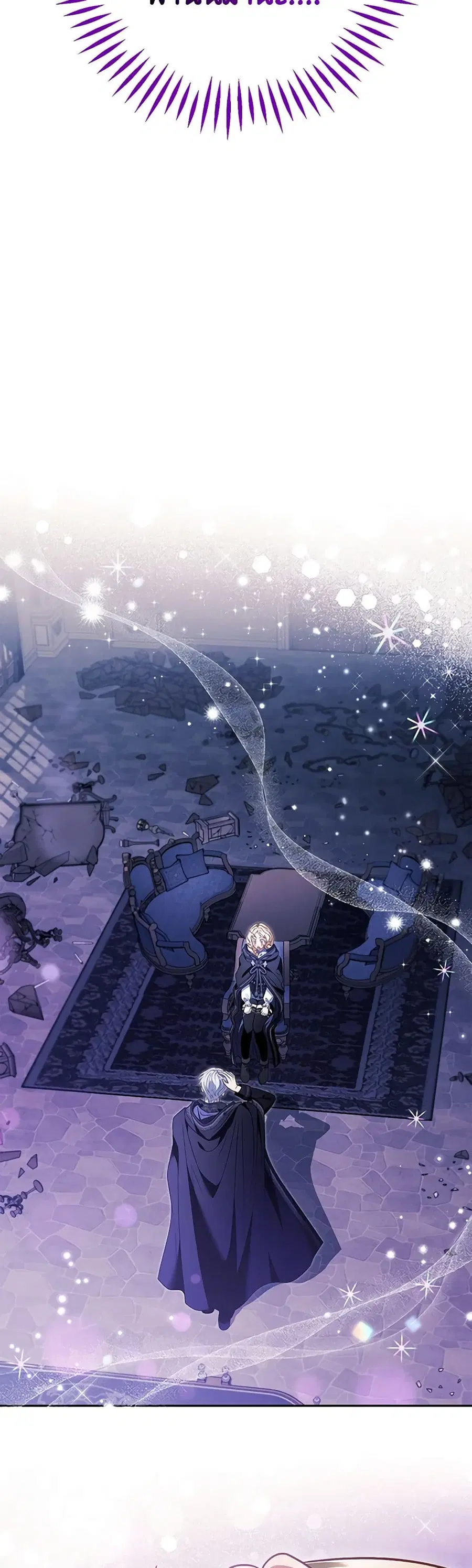 I Will Become the Villain’s Poison Taster ตอนที่ 31 หน้า 3