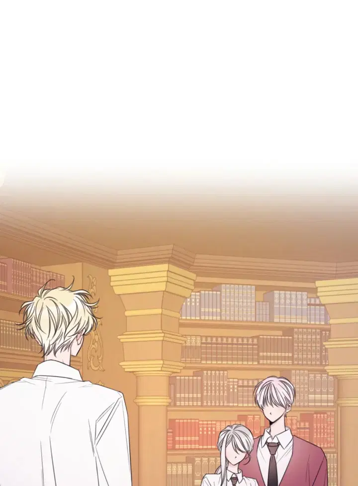 I Will Live as a Supporting Character in This Life ตอนที่ 12 หน้า 1