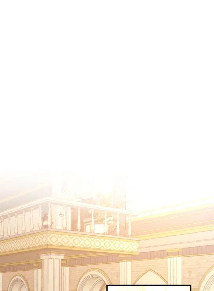 I Will Live as a Supporting Character in This Life ตอนที่ 32 หน้า 1