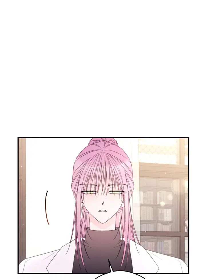I Will Live as a Supporting Character in This Life ตอนที่ 35 หน้า 1