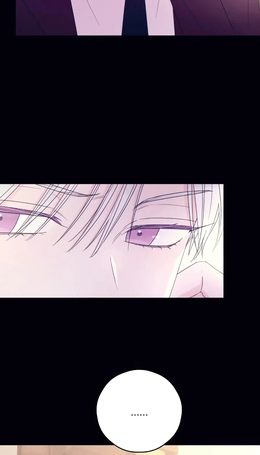 I Will Live This Life as a Supporting Character ตอนที่ 33 หน้า 3