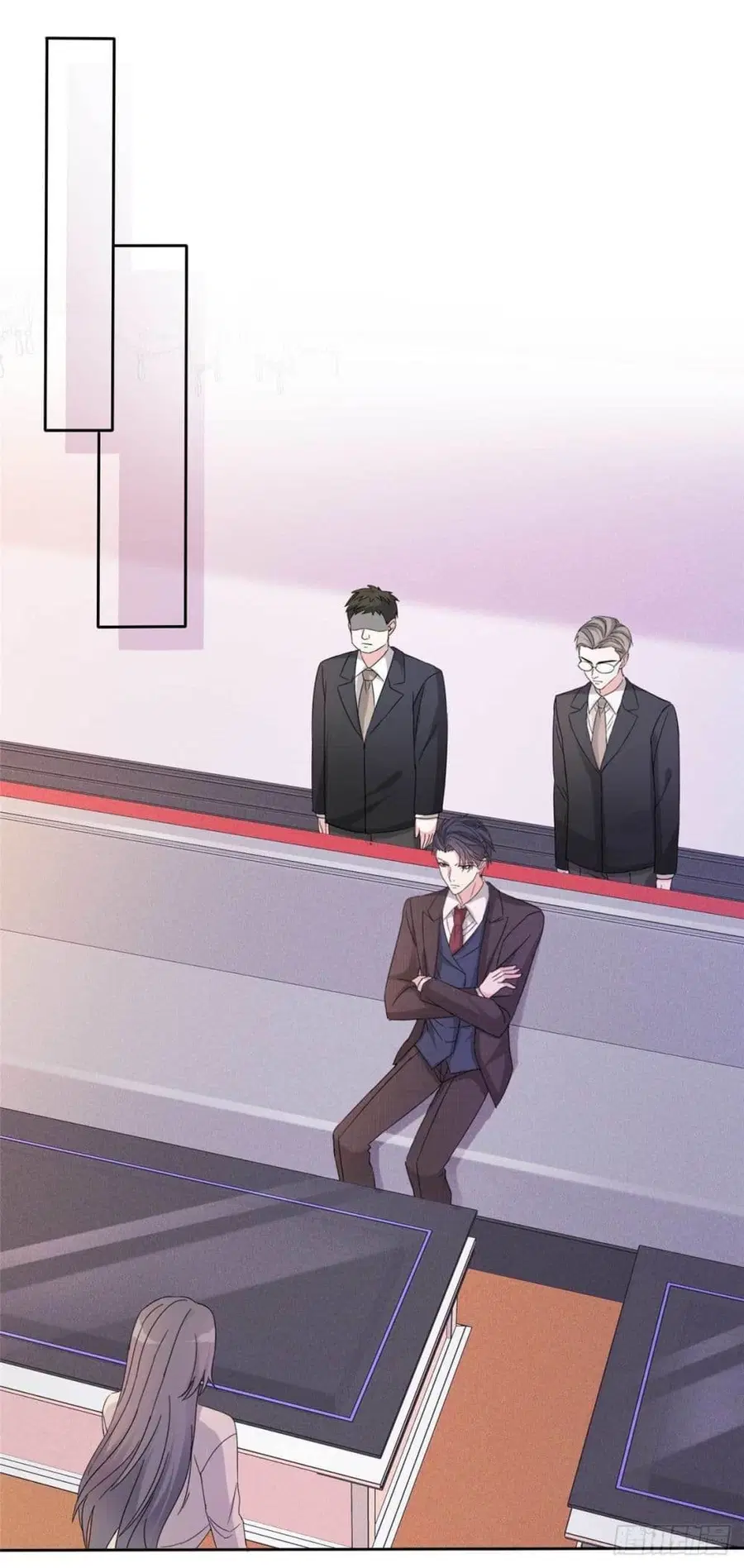 I will not fall in love with my boyfriend ตอนที่ 7 หน้า 2