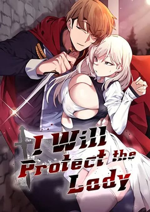 ปก I Will Protect the Lady มังงะเกาหลี แปลไทย