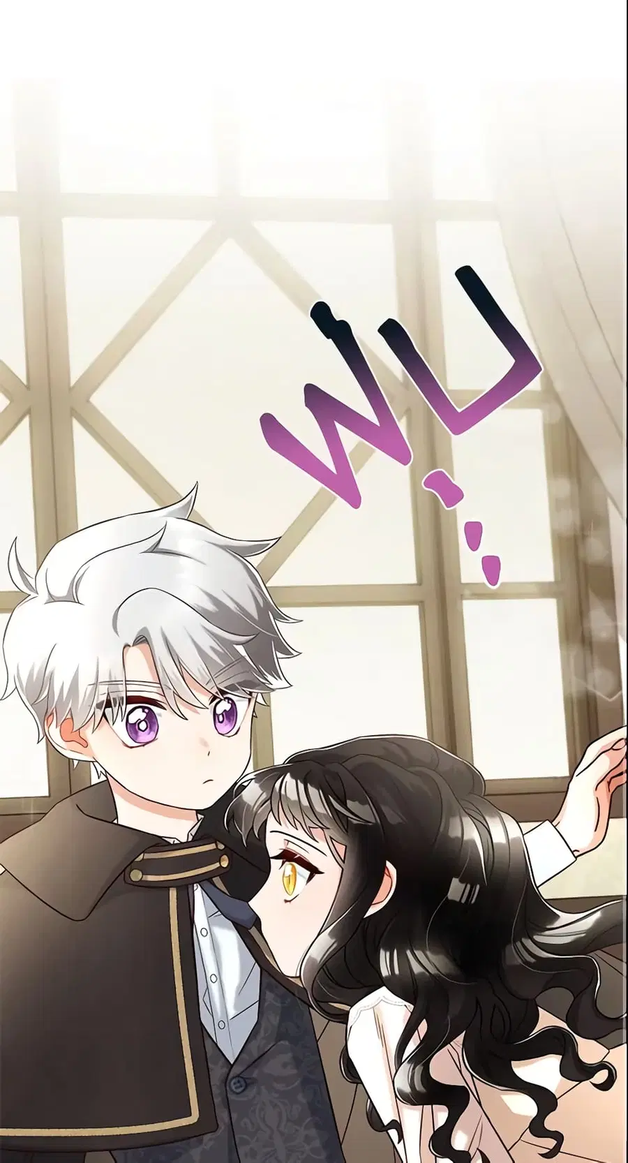 I Will Stick to the Protagonist ตอนที่ 2 หน้า 2