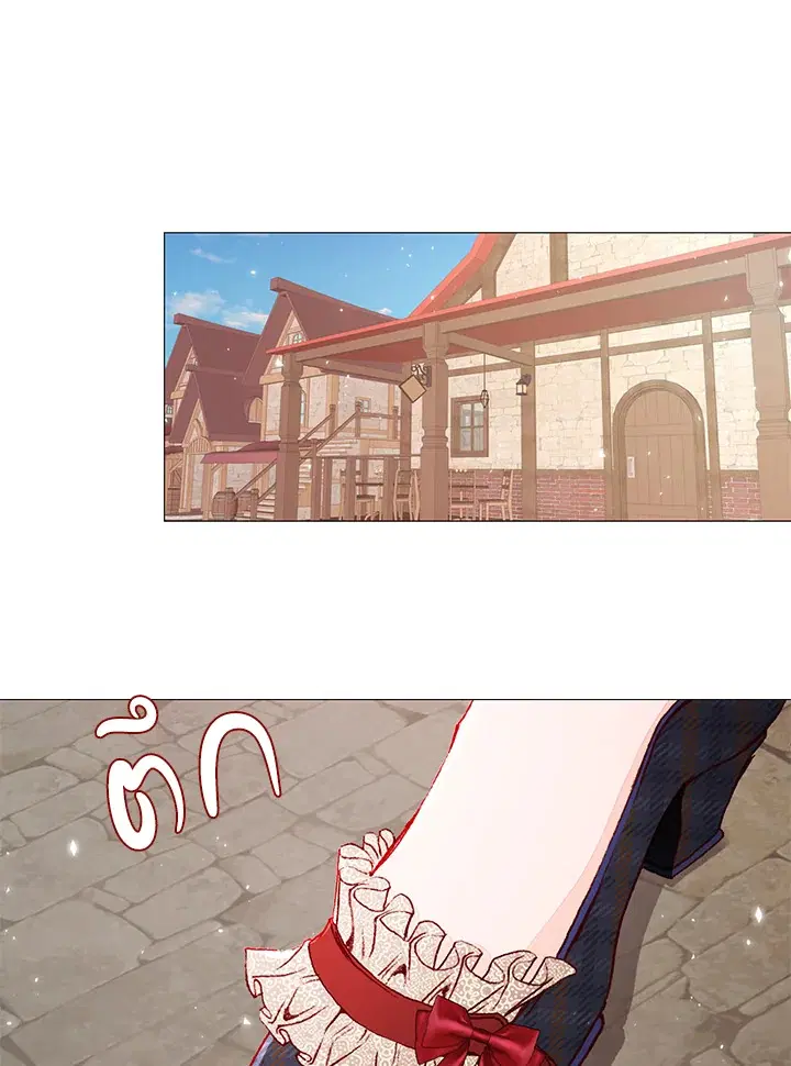 I Woke Up as the Ugly Duckling ตอนที่ 35 หน้า 1