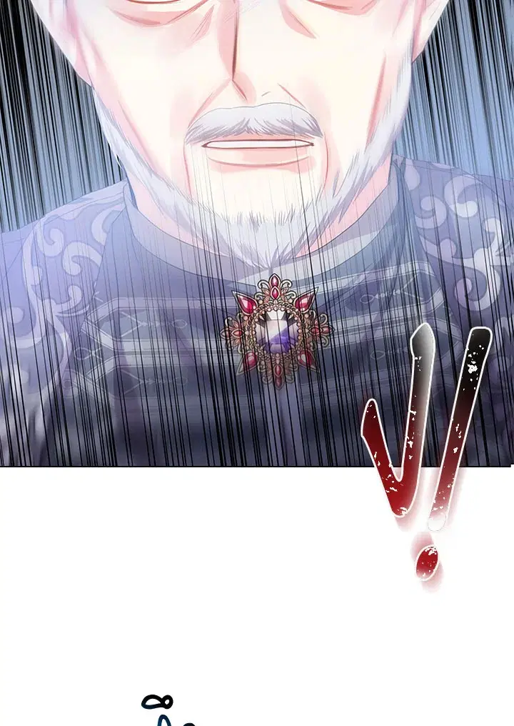 I Won’t Accept Your Regrets ตอนที่ 11 หน้า 2