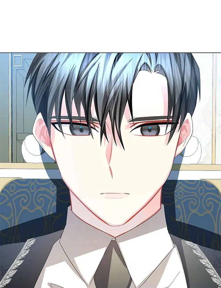 I Won’t Accept Your Regrets ตอนที่ 17 หน้า 1