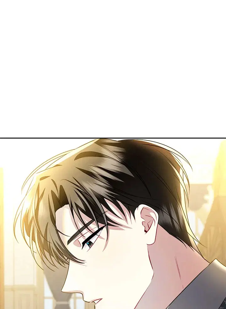 I Won’t Accept Your Regrets ตอนที่ 65 หน้า 3