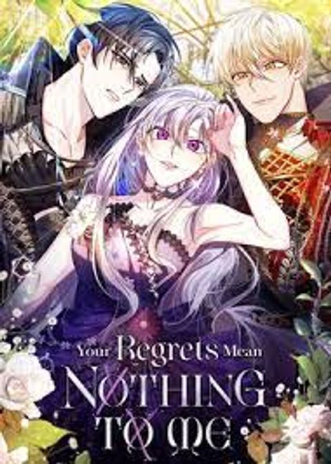 ปก I Won’t Accept Your Regrets มังงะเกาหลี แปลไทย