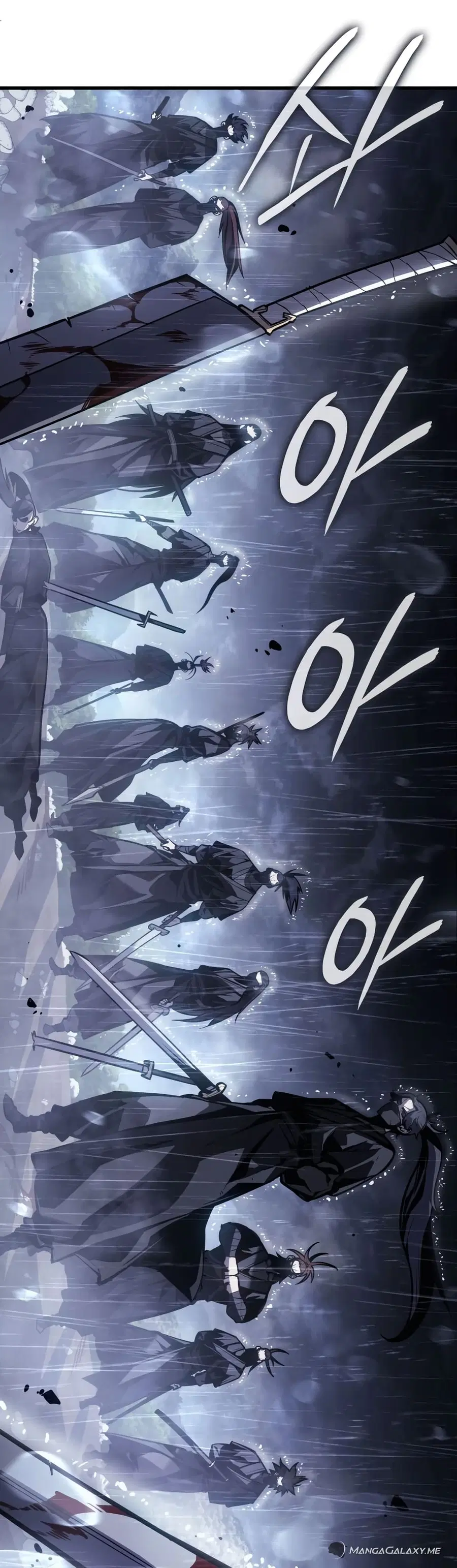Ice Lord เจ้าตำหนักเหมันต์ ตอนที่ 0 หน้า 3
