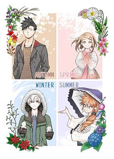 ปก Ichaicha suruto okane ga wai chau danjo no hanashi มังงะญี่ปุ่น แปลไทย