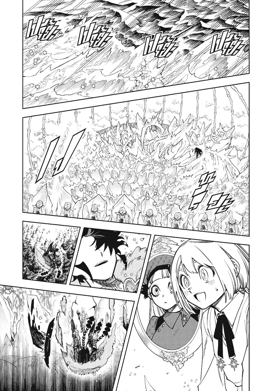 Ichi the Witch ตอนที่ 17 หน้า 3