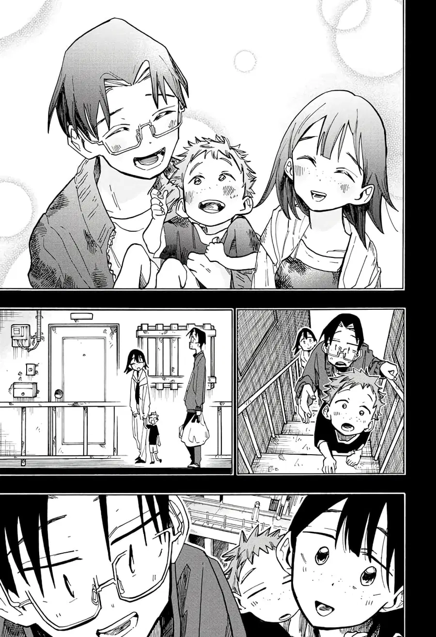 Ichinose-ke no Taizai ตอนที่ 13 หน้า 1