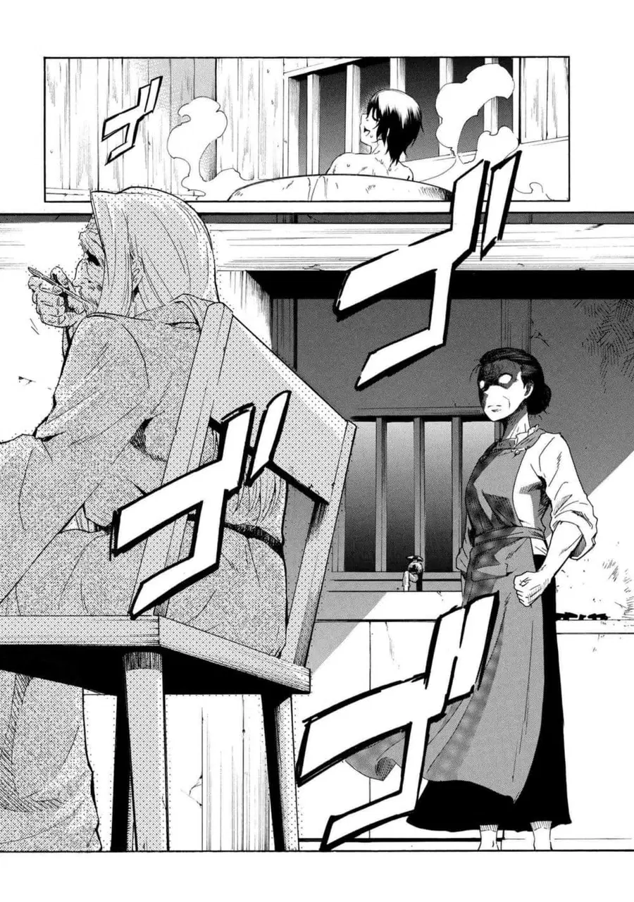 Ichioku-nen Button o Renda Shita Ore wa, Kizuitara Saikyou ni Natteita ตอนที่ 4.1 หน้า 2