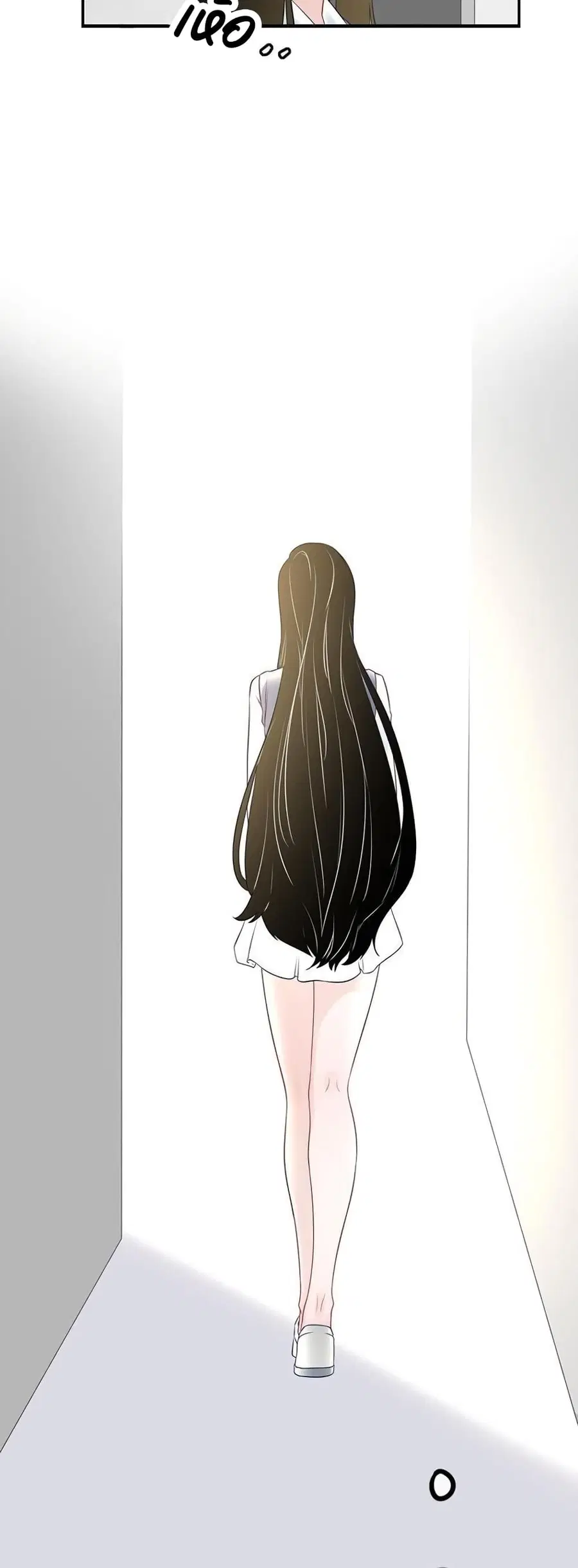 Icy Boy & Tsundere Girl ตอนที่ 7 หน้า 3