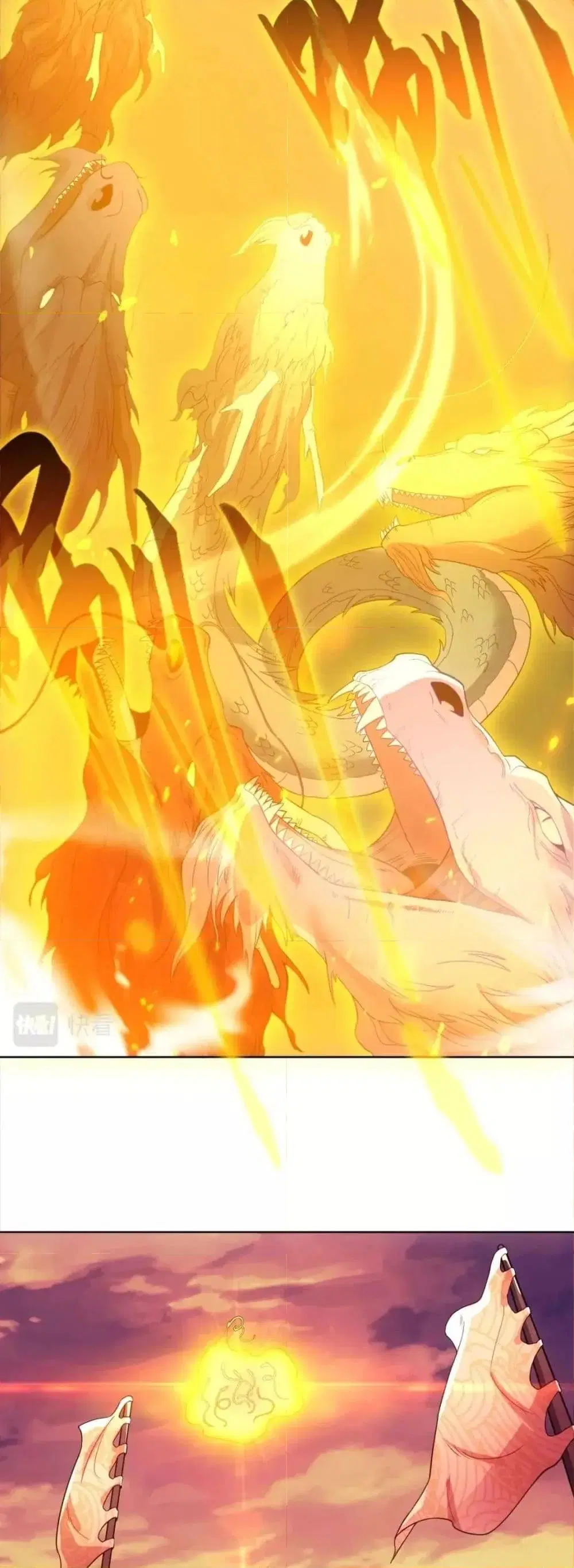 If I die, I’ll be invincible ตอนที่ 90 หน้า 3